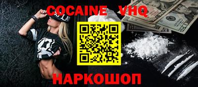 таблы Павлово