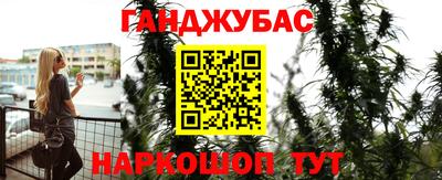 таблы Павлово