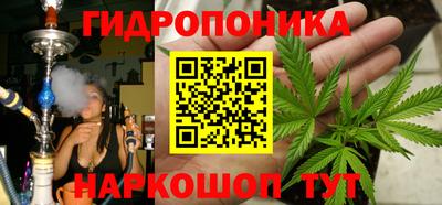 таблы Павлово