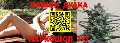мдпв Отрадное