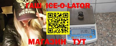 мефедрон VHQ Отрадный