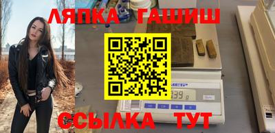 мдпв Отрадное