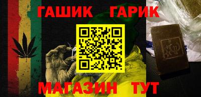 таблы Павлово