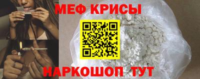 мдпв Отрадное
